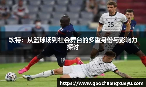 法甲直播免费在线高清